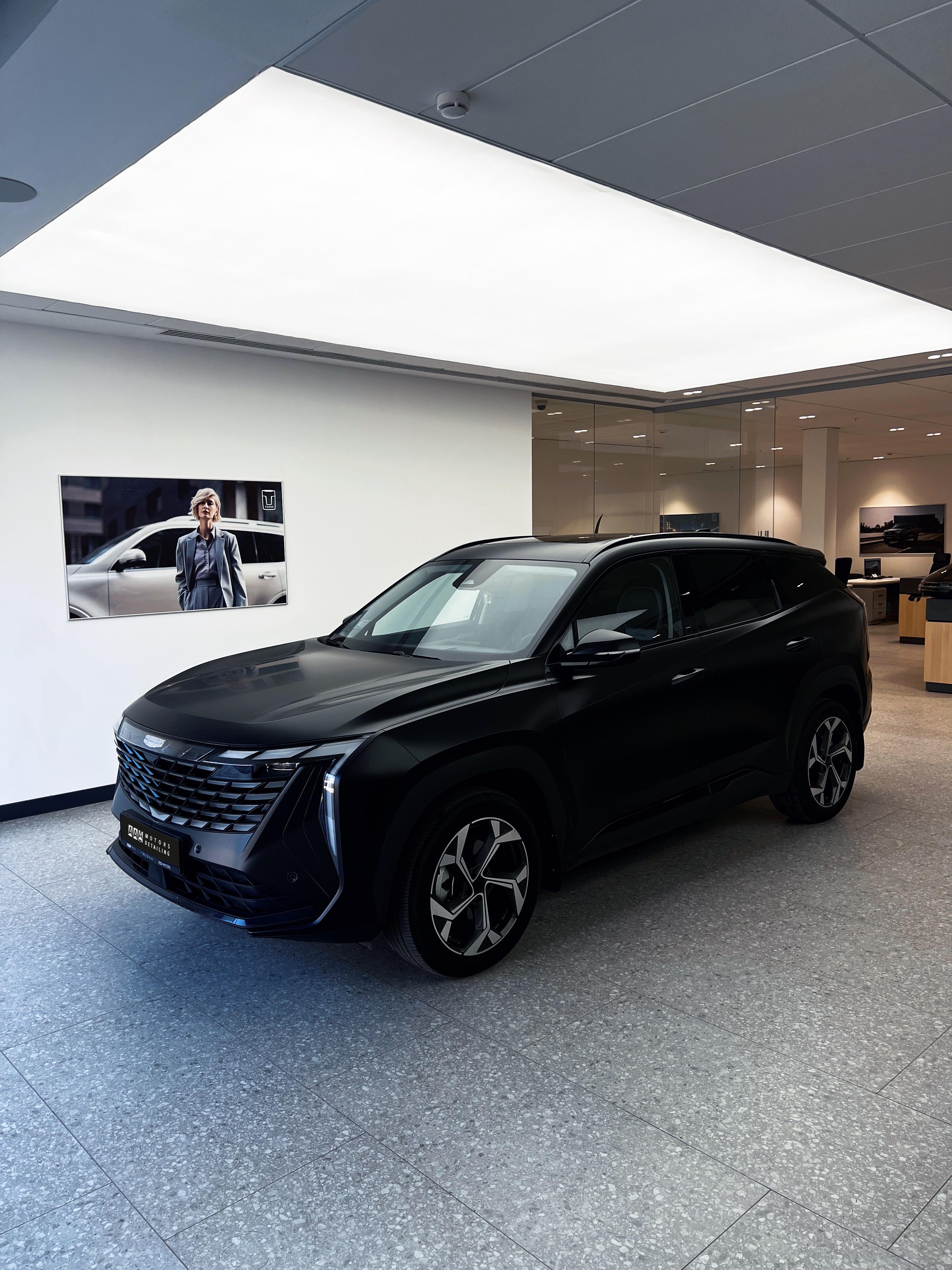 Детейлинг GEELY ATLAS